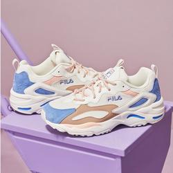 fila ray high run