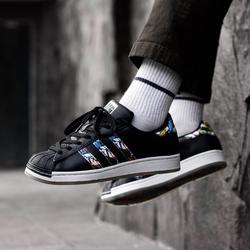 adidas superstar converse