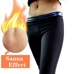 CELANA LEGGING SAUNA / SAUNA PANTS HOT SWEAT / CELANA SAUNA PANJANG