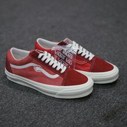 vans dark red old skool