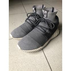 adidas tubular x white