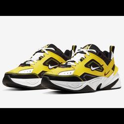 nike tekno 2