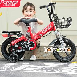 Jual Sepeda Anak Roda Dua Terlengkap Harga Murah August 2021 Cicil 0