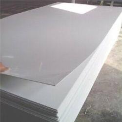 Mika PVC White Sheet 0.5mm