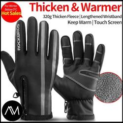 Jual Sarung Tangan Thermal Model Desain Terbaru Harga November 2021