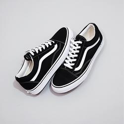 the new vans