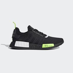 nmd_r1 green