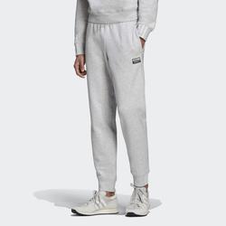 Jual Sweat Pants Adidas Murah \u0026 Terbaik 