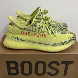 frozen yellow yeezy box