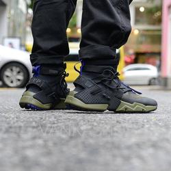 huarache gripp shield