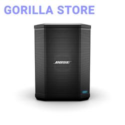 Jual Bose S1 Pro Terlengkap - Daftar 
