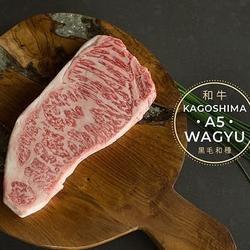 Wagyu A5 Terbaik Terbaru May 2021 Harga Murah