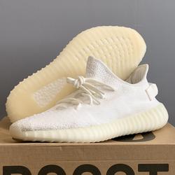 real yeezys white