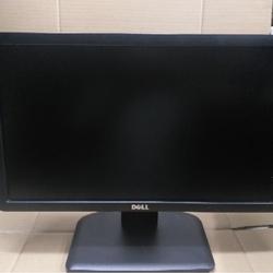 Jual Wide Monitor di Bekasi - Harga Terbaru 2022