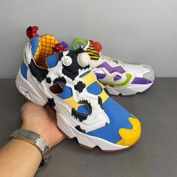 pump fury 2020