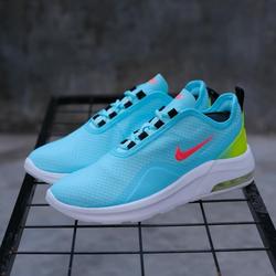 Jual Nike Air Max Motion 2 Murah 