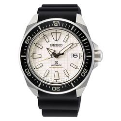 Jual Jam Tangan Seiko Prospex King 