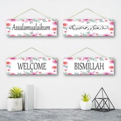 Hiasan Dinding Art Wall Decor Dekorasi Kayu MDF Assalamualaikum 6 - SGN-41