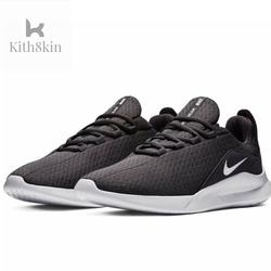 jual nike viale