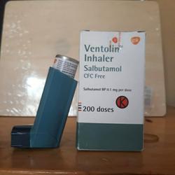 Obat Asma Inhaler Terlengkap Terbaik October 2021 Harga Murah