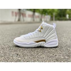 ovo 12 price