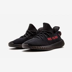 yeezy 350 breds