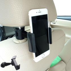 Backseat Headrest iPad Car Holder Mount for Tablet Universal Jok Mobil - For HP 4- 5.9in