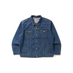 Jual Levis X Bape Murah - Harga Terbaru 