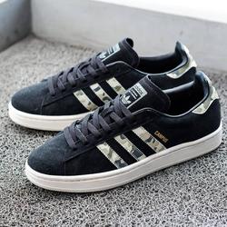 adidas campus tiger