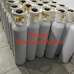 Jual Tabung Oksigen Kecil Terbaik u0026 Terbaru December 2021 - Harga 