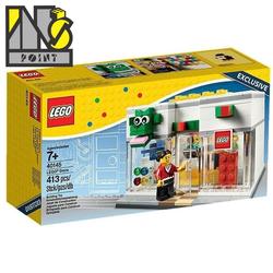 lego stores
