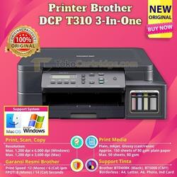 printer infus brother t series