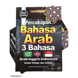 Jual Arab Di Ponorogo Harga Terbaru 2021