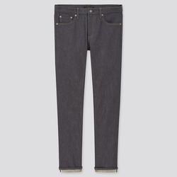 Jual Uniqlo Slim Fit Jeans Model 