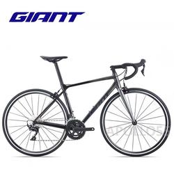 Jual Roadbike Giant Terbaik - Harga 