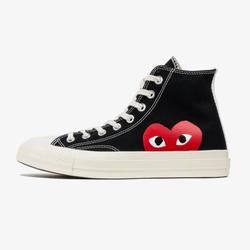 converse cdg buy