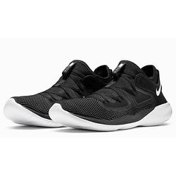 Jual Nike Flex Rn 2019 Model \u0026 Desain 