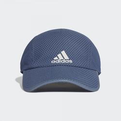 Jual Adidas Climacool Cap Terbaik 