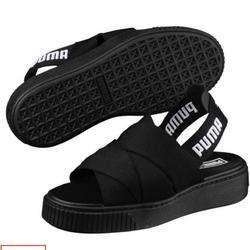 puma slides platform