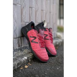 Jual New Balance Minimus Murah 
