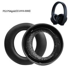 Sony- Ps4 Gold 7.0 Psv Pc Vr Cuhya0080 