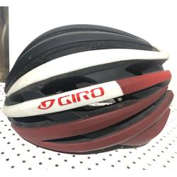 Jual Giro Cinder Murah \u0026 Terbaik 