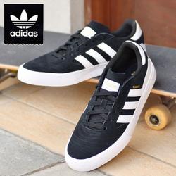 Jual Adidas Busenitz Skateboarding 