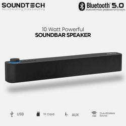 Jual Soundbar Mini Terlengkap - Daftar 