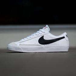 nike blazer with toe cap