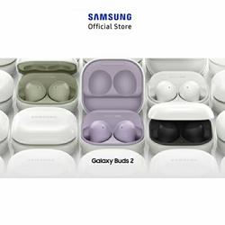 Jual Galaxy Buds 2 Murah - Harga 