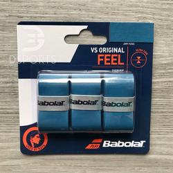 Babolat VS Original Dry Thin White Overgrip Tennis Grips Grip tenis