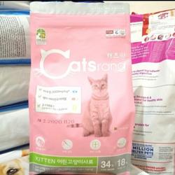 Makanan Kucing Catsrang Kitten repack 1 kg