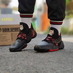 Jual Adidas Harden Vol 4 Murah 