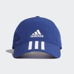 Promo TOPI BASEBALL ADIDAS AEROREADY 3 